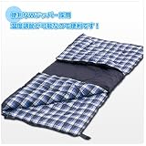 キャンパーズコレクション レギュラーバッグ SPL-400