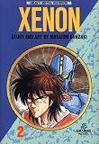 Xenon, Volume 2: Heavy Metal Warrior: 002 (Xenon)