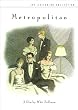 Metropolitan - Criterion Collection
