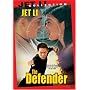 The Defender