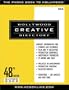 Hollywood Creative Directory (No. 48)