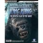 OSG King Kong (Official Strategy Guides (Bradygames))