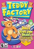 Teddy Factory