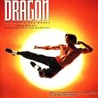 Dragon: The Bruce Lee Story