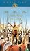 VHS : Alexander The Great [1955]