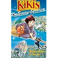 Kiki's Delivery Service [VHS]