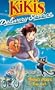 Kikis Delivery Service