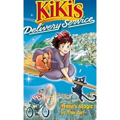 Kiki's Delivery Service [VHS]