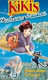 Kikis Delivery Service