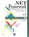 .NET Frameworkプログラミングテクニック―for Visual Basic/C# (Vol.3)