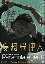 Paranoia Agent - Serial Psychosis Movie Streaming.
