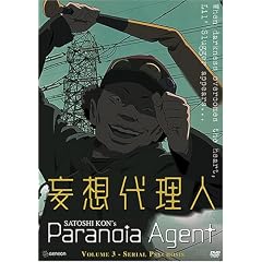 Paranoia Agent - Serial Psychosis (Vol. 3)