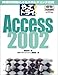 ăgC!Access2002\IɂXL`FbN (ăgC)