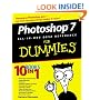 Photoshop 7 All-in-One Desk Reference for Dummies