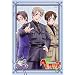 �w�^���A Axis Powers vol.8�y�ʏ�Łz [DVD]