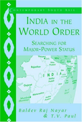 Current-order