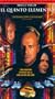 Fifth Element [VHS]