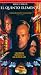 Fifth Element (Spanish) (Sub)