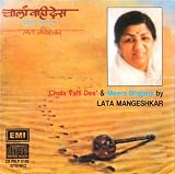 Chala Vahi Des & Meera bhajans (Indian Devotional / Prayer / Religious Music / Chants/spiritual/sacred/LATA mangeshkar)