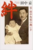 嫡��㡦����ѱɤ�Ǯ����