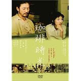 ������� [DVD]