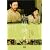 珈琲時光 [DVD]