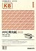 KOKUYO KB-W119Y PPC�p�a��(��玆)A4