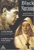 Black Narcissus [UK IMPORT] - Deborah Kerr