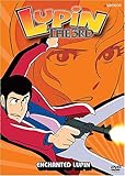 Lupin the 3rd - Enchanted Lupin (TV Series, Vol. 10) (2003)