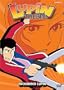 Lupin the 3rd - Enchanted Lupin (TV Series, Vol. 10)