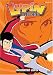 DVD : Lupin the 3rd - Enchanted Lupin (TV Series, Vol. 10)
