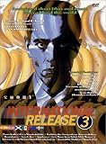 Short - International Release, Vol. 3