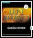 Left Behind: iLumina Edition
