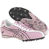 ASICS Hyper-Rocketgirl™ II - Women's