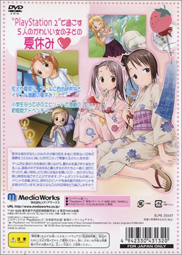 䕂܂��܂� �ʏ�ŃC���[�W