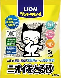 ペットキレイ ニオイをとる砂 5L