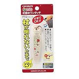 カーメイト まどか 杖留めワンタッチ フルーツ FT2