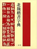�k鰞������T