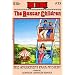 The Amusement Park Mystery (Boxcar Children Mysteries)