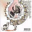 The Private Press [VINYL]