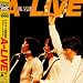 A-LIVE 