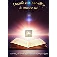 D�tails sur le produit