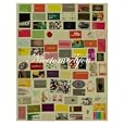 Nice to Meet You: Visual Greeting from Business Cards