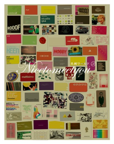 Nice to Meet You: Visual Greeting from Business Cards