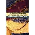 Les d�tails du produit