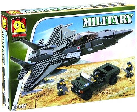 Toy Discount Bargain Oxford Blocks Om3304 Fighter Jet