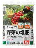 自然応用科学 栽培名人 野菜の堆肥  5L