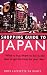 ショッピング・ガイド・トゥー・ジャパン  Shopping Guide to Japan
