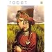 Robot Volume 5: v. 5