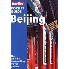 Berlitz Beijing Pocket Guide (Berlitz Pocket Guide)